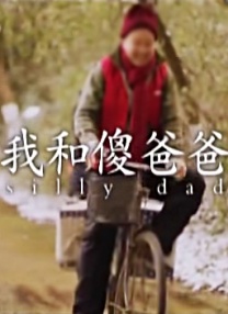 欧美精品一区二区三区免费