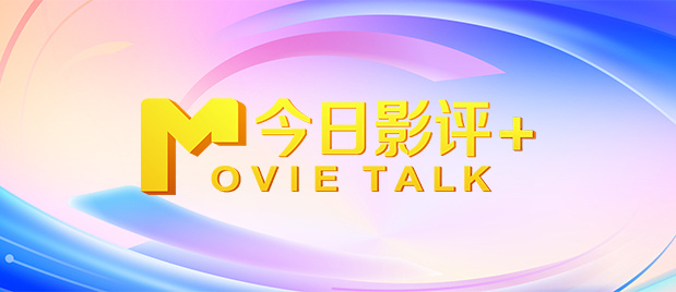 台湾佬中文综合